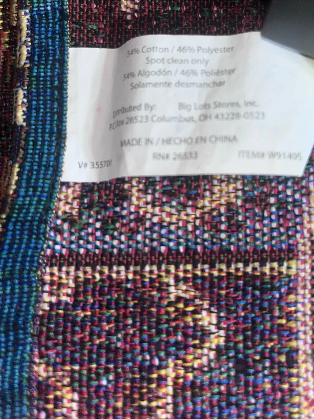 Wine Bottle & Glass Tapestry Runner in Burgundy and Tan